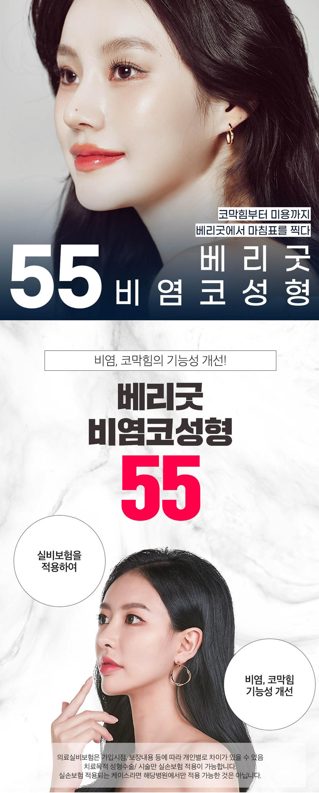 이벤트 이미지 - 4