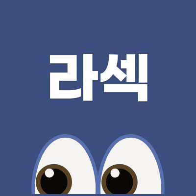 이벤트 이미지 - 0