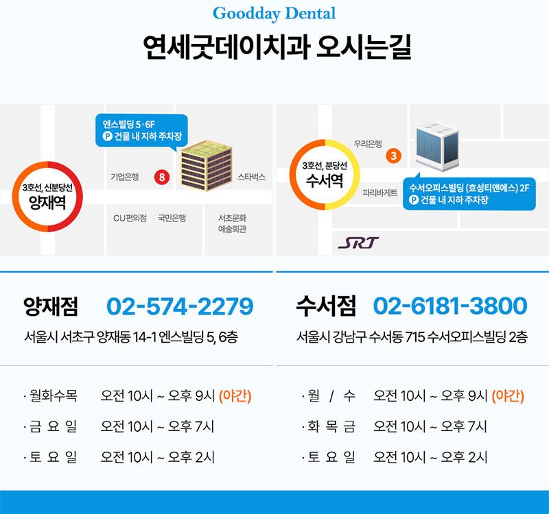 이벤트 이미지 - 3