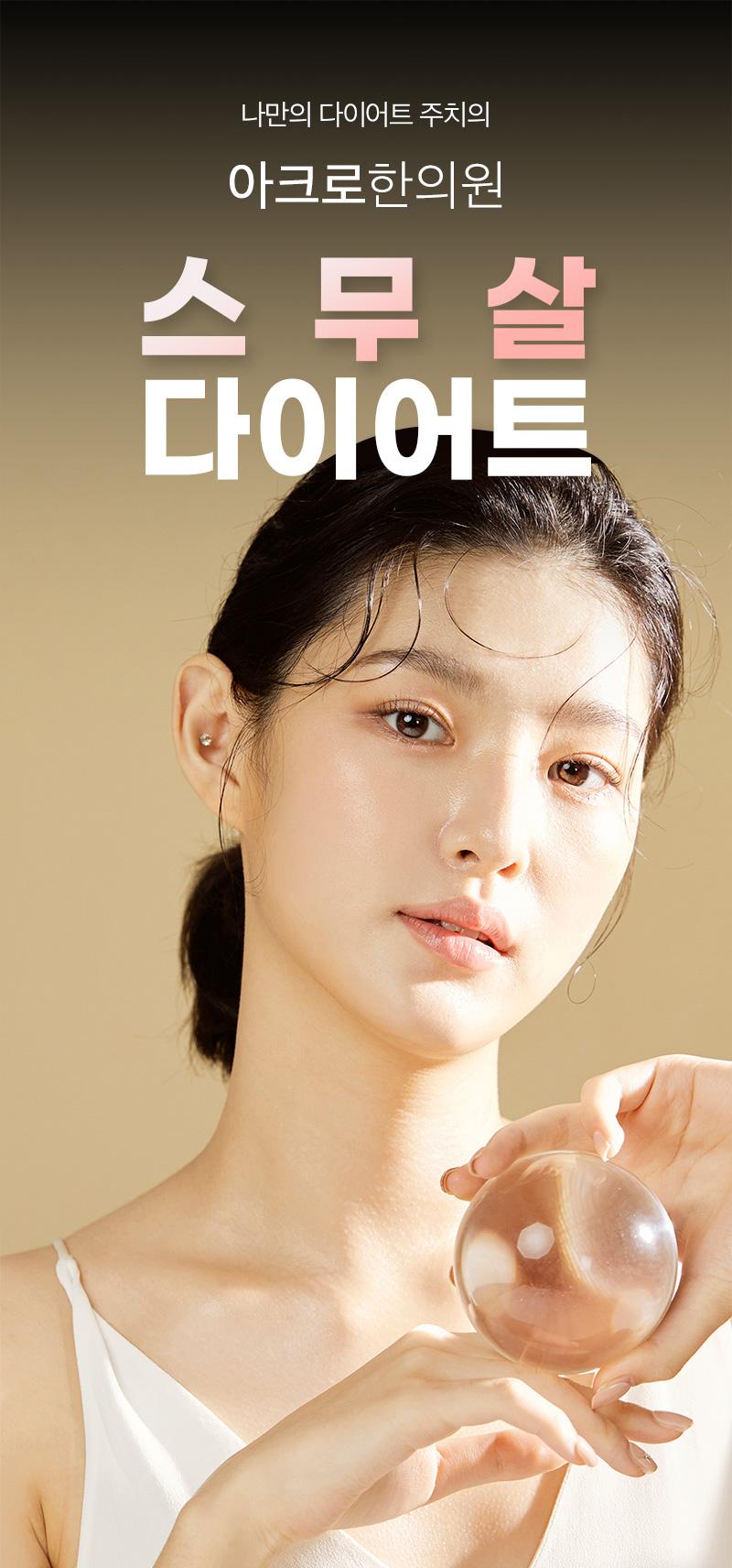 이벤트 이미지 - 0