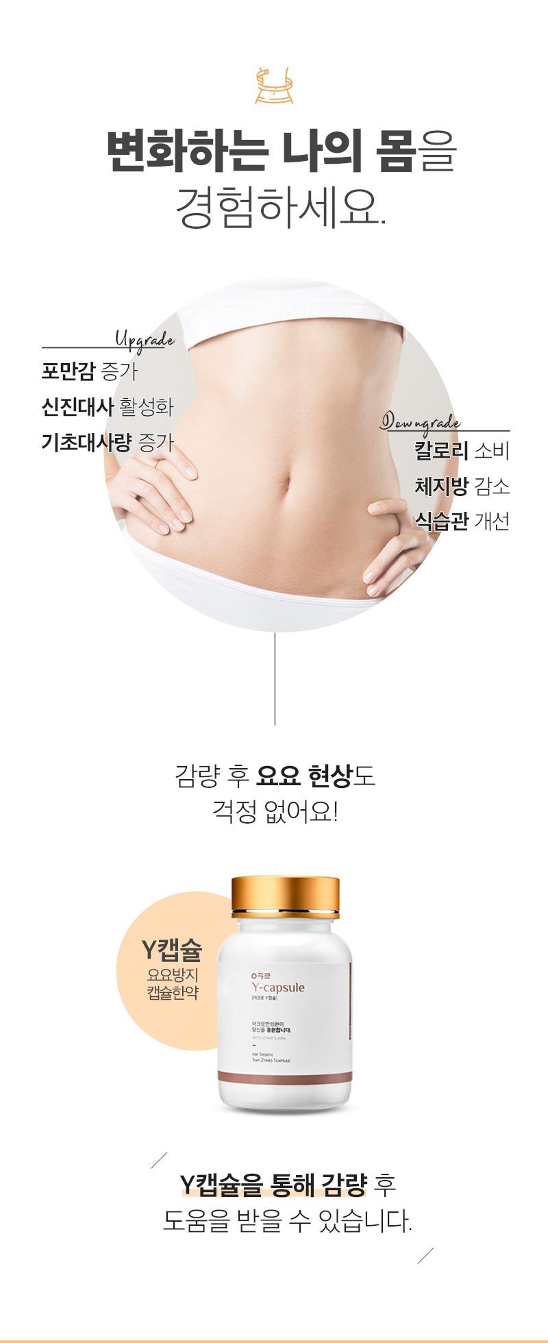 이벤트 이미지 - 2