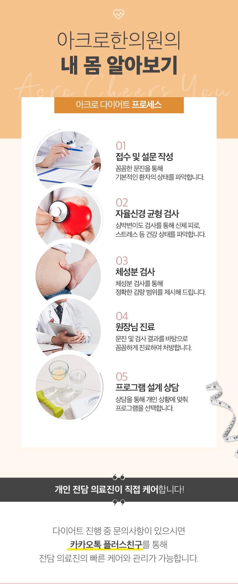 이벤트 이미지 - 3
