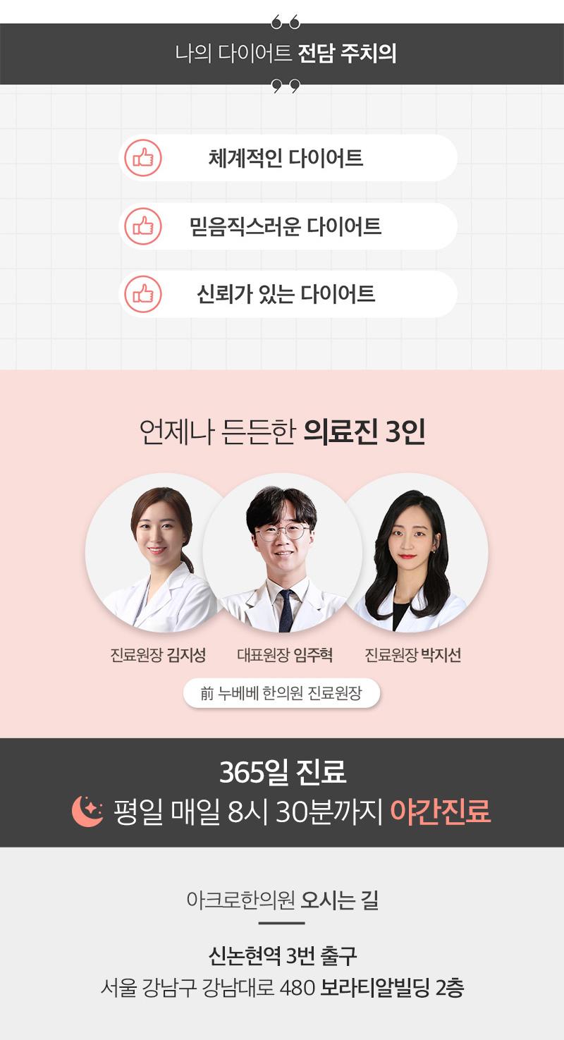 이벤트 이미지 - 5