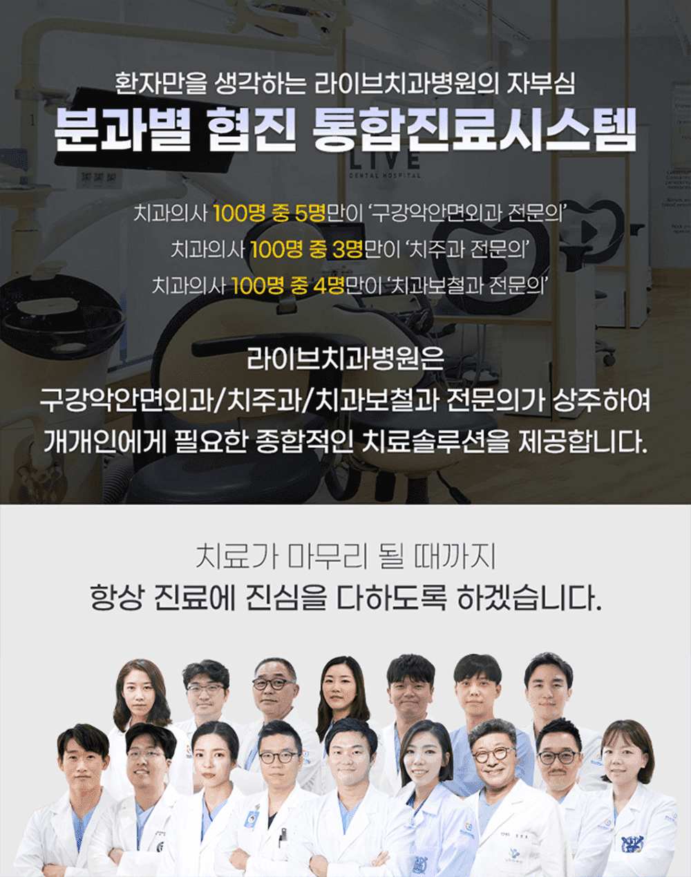 이벤트 이미지 - 3