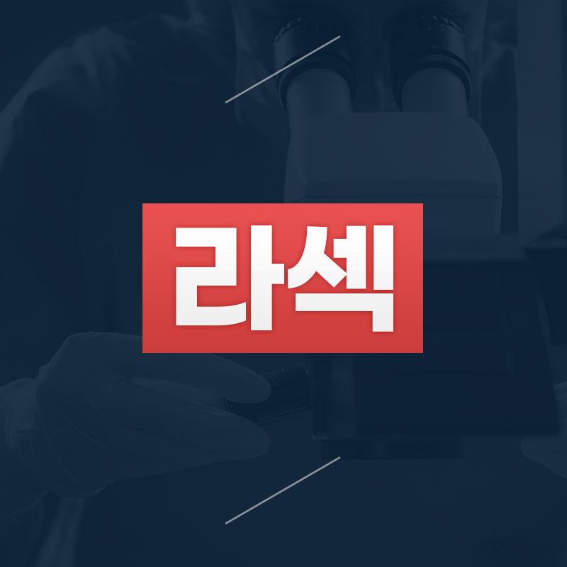 이벤트 이미지 - 0