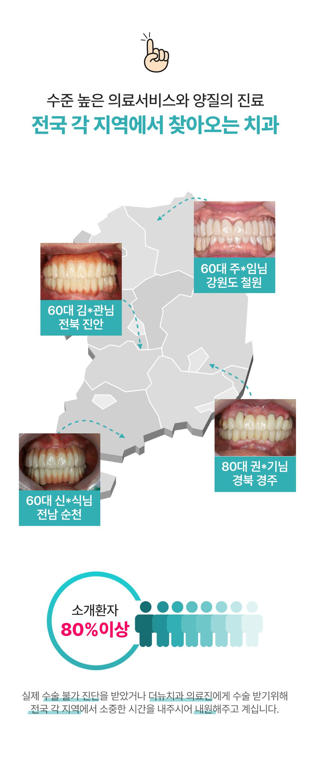 이벤트 이미지 - 1