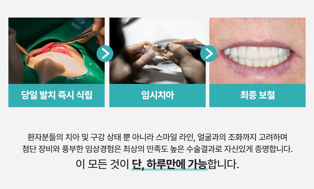 이벤트 이미지 - 3