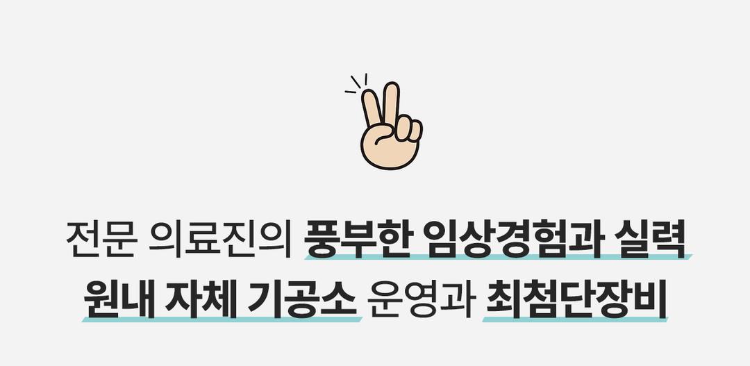 이벤트 이미지 - 2