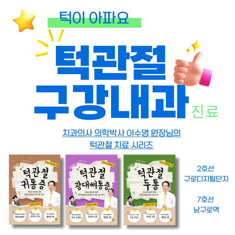 이벤트 이미지 - 0