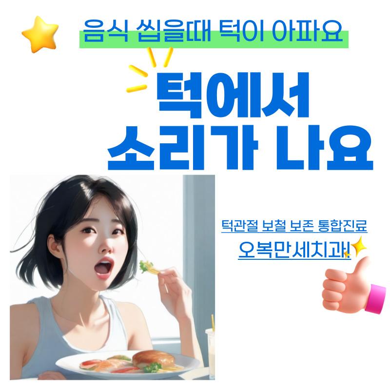 이벤트 이미지 - 1