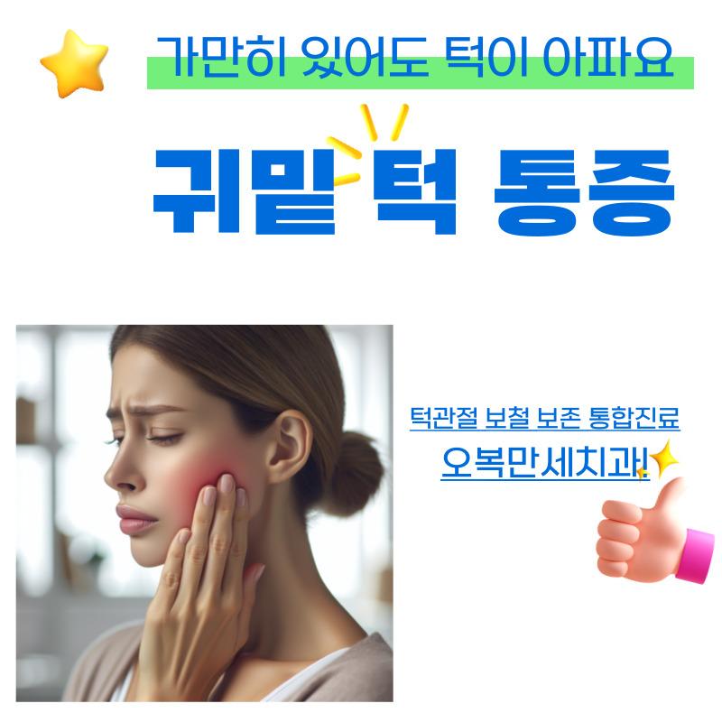 이벤트 이미지 - 2