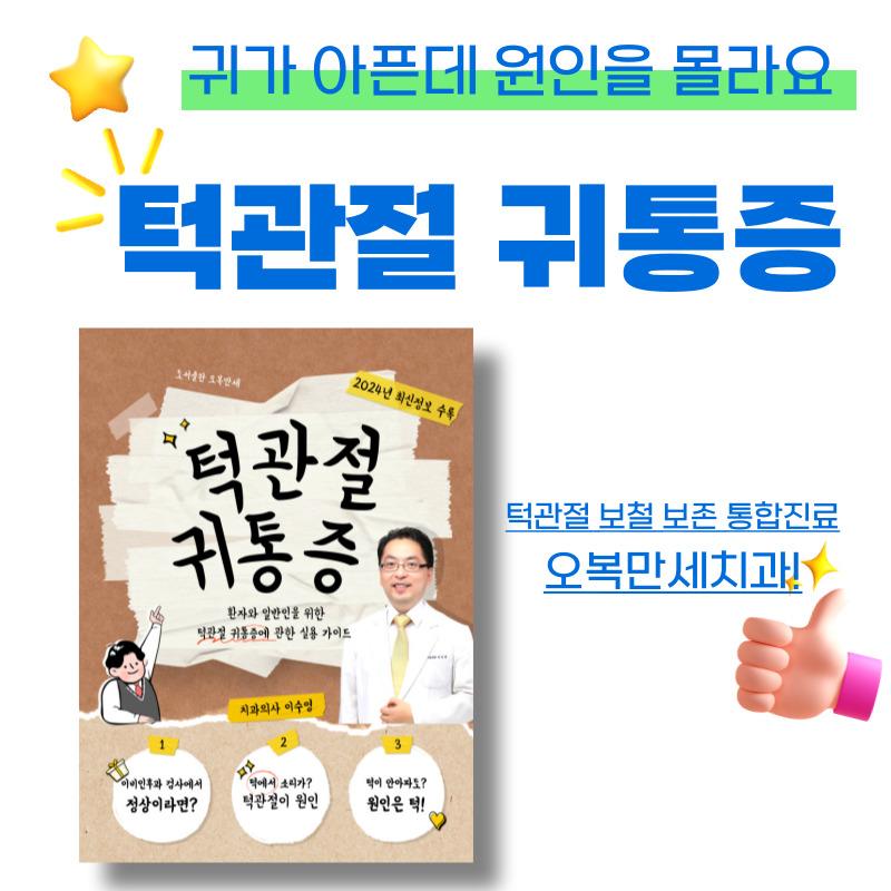 이벤트 이미지 - 3