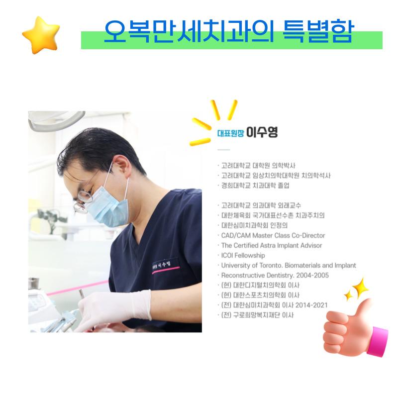 이벤트 이미지 - 10