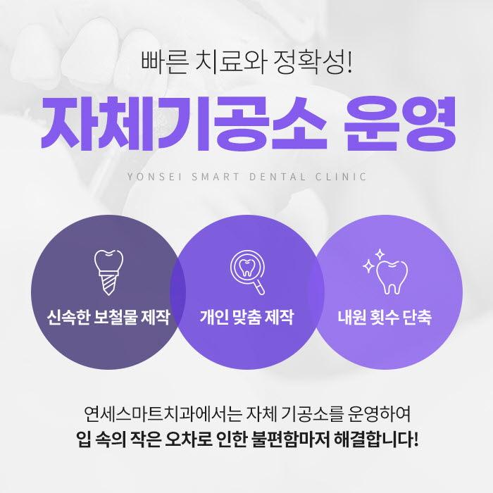 이벤트 이미지 - 9