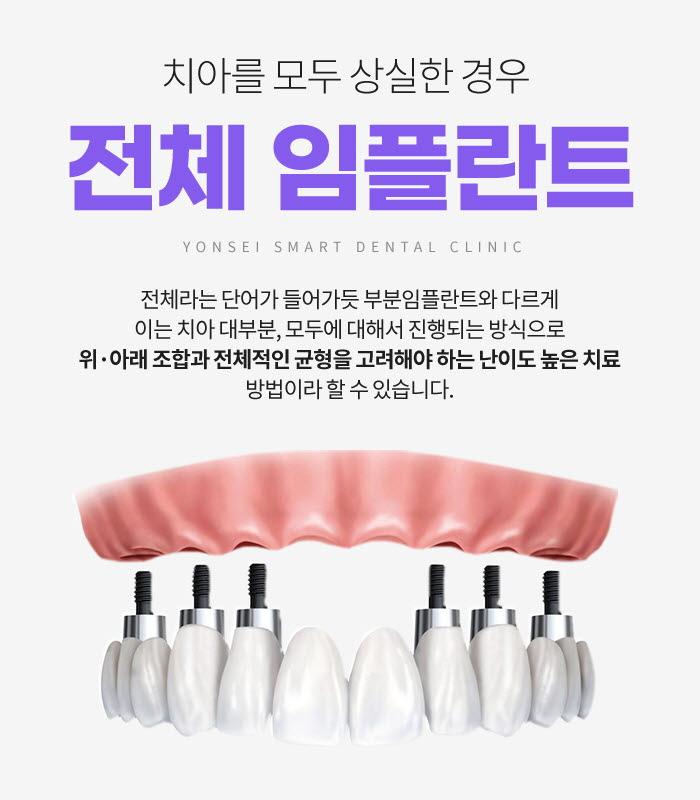 이벤트 이미지 - 1
