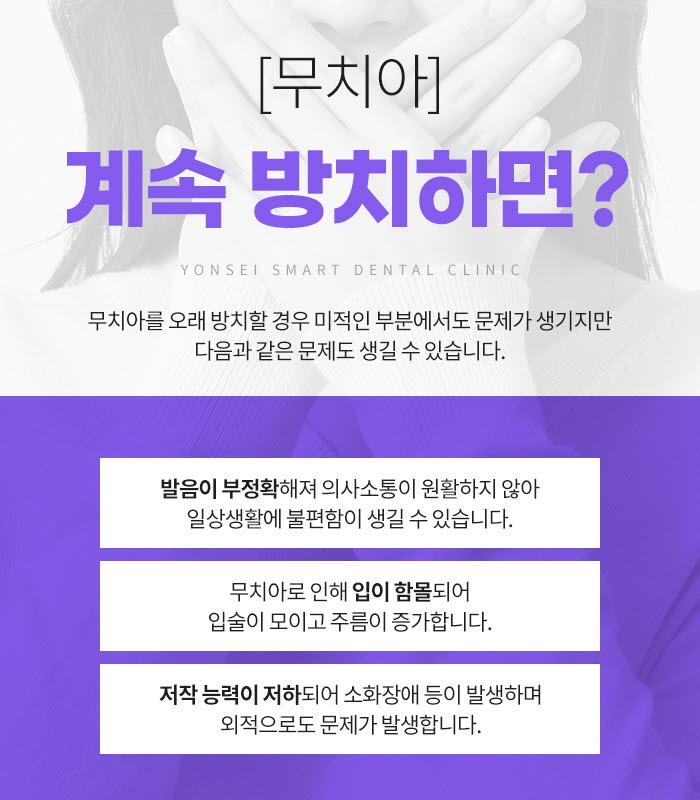 이벤트 이미지 - 6
