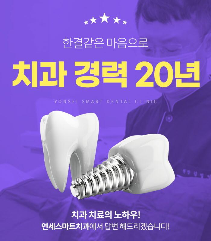 이벤트 이미지 - 7