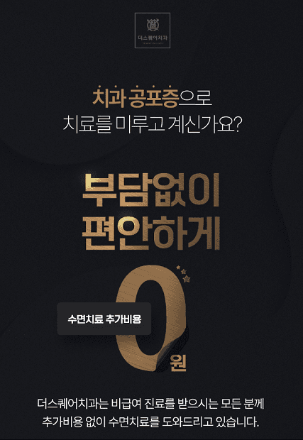 이벤트 이미지 - 0