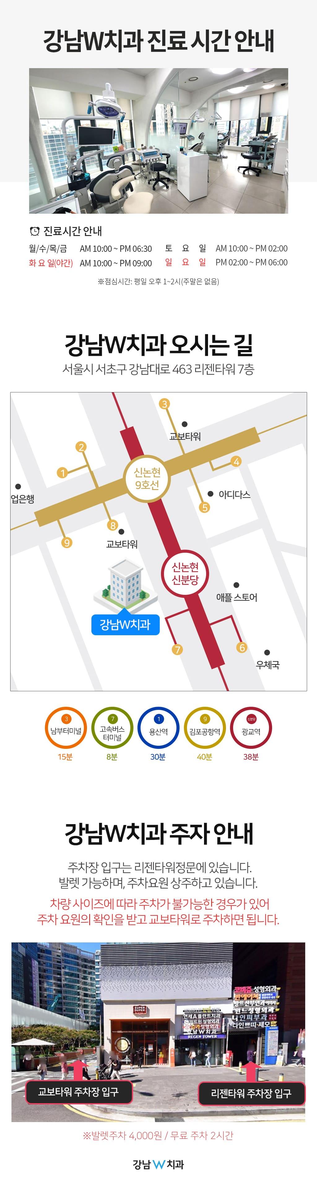 이벤트 이미지 - 4