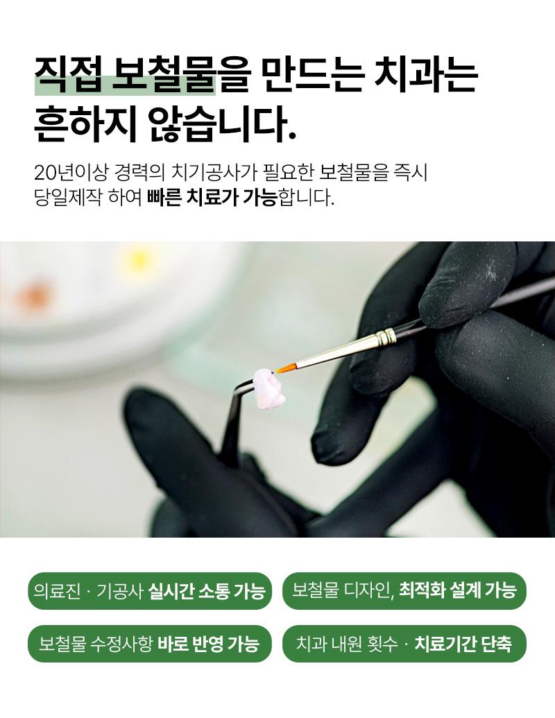 이벤트 이미지 - 2