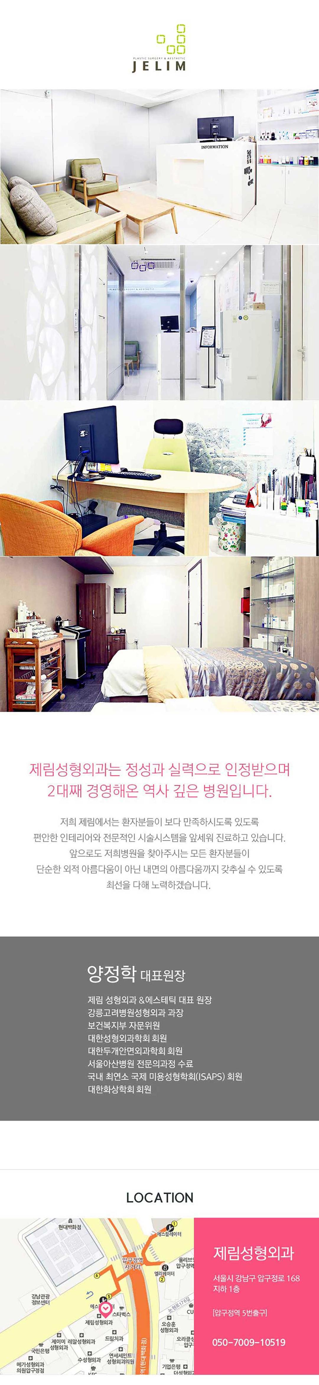 이벤트 이미지 - 6