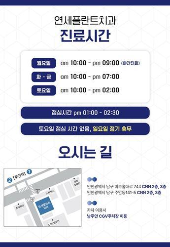이벤트 이미지 - 9