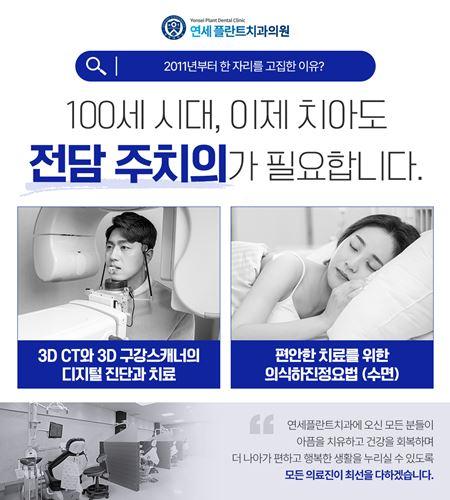 이벤트 이미지 - 2
