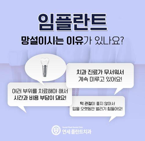 이벤트 이미지 - 4