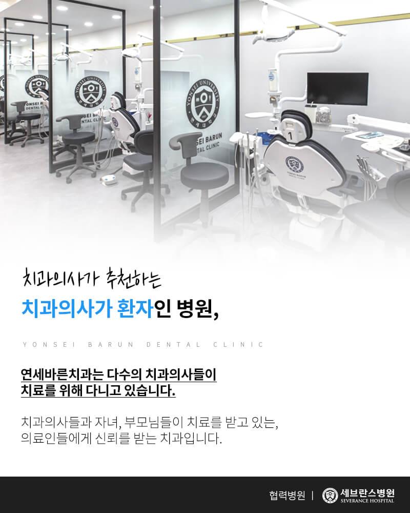이벤트 이미지 - 9