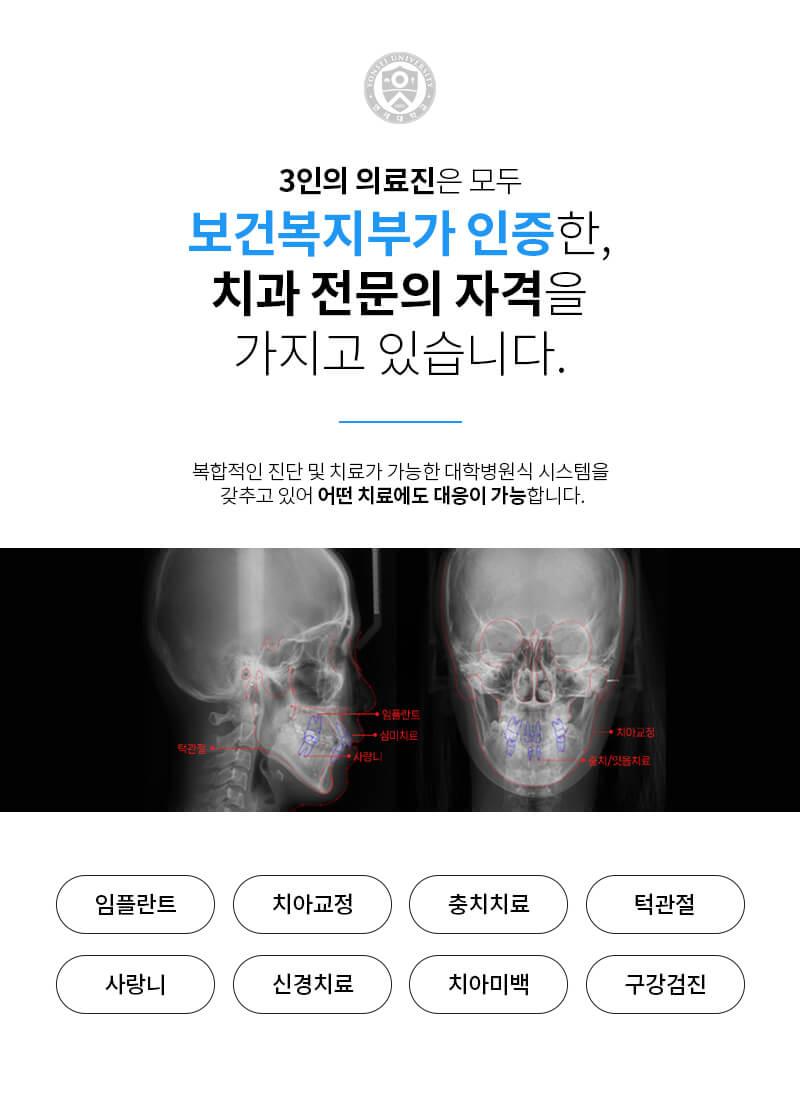 이벤트 이미지 - 11