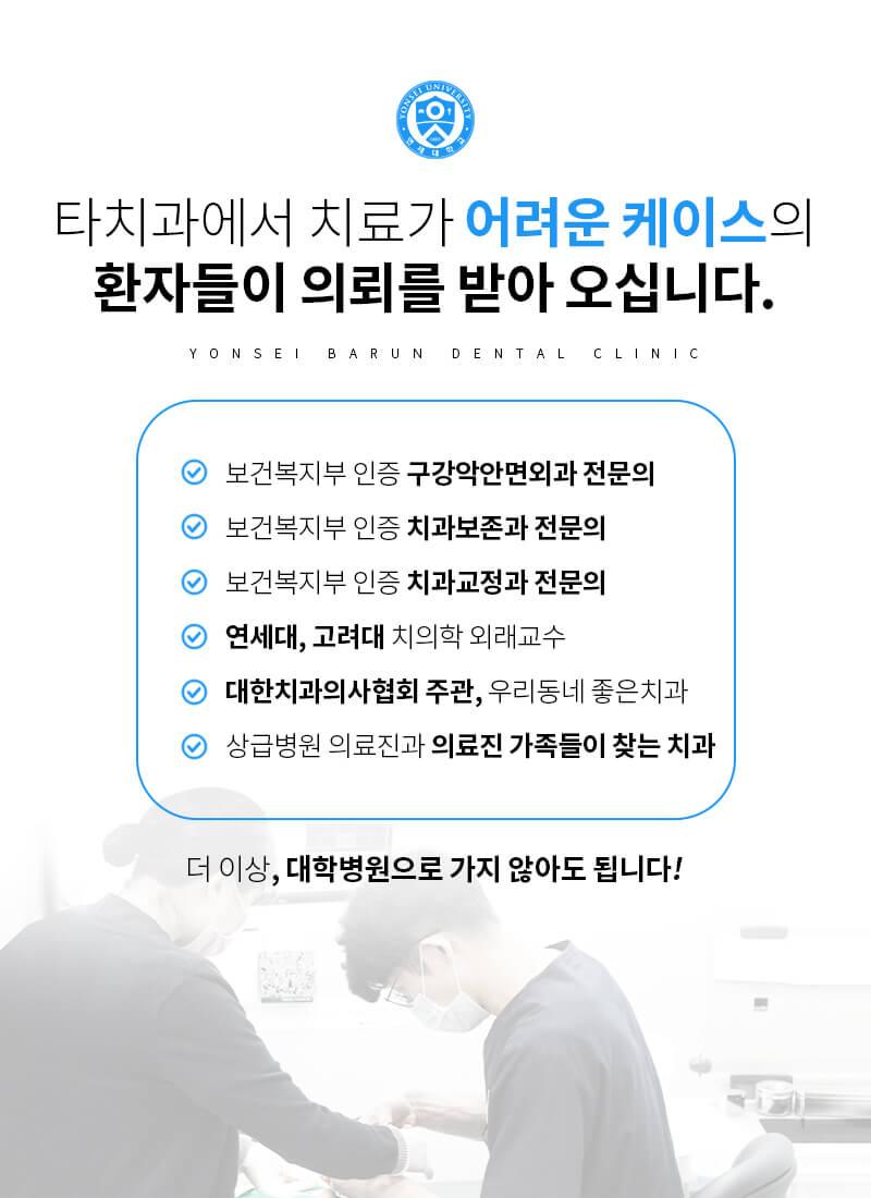 이벤트 이미지 - 12