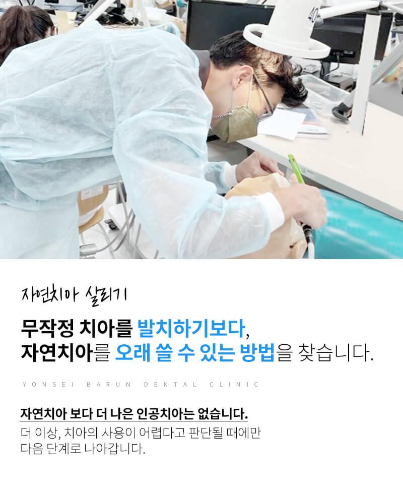 이벤트 이미지 - 16