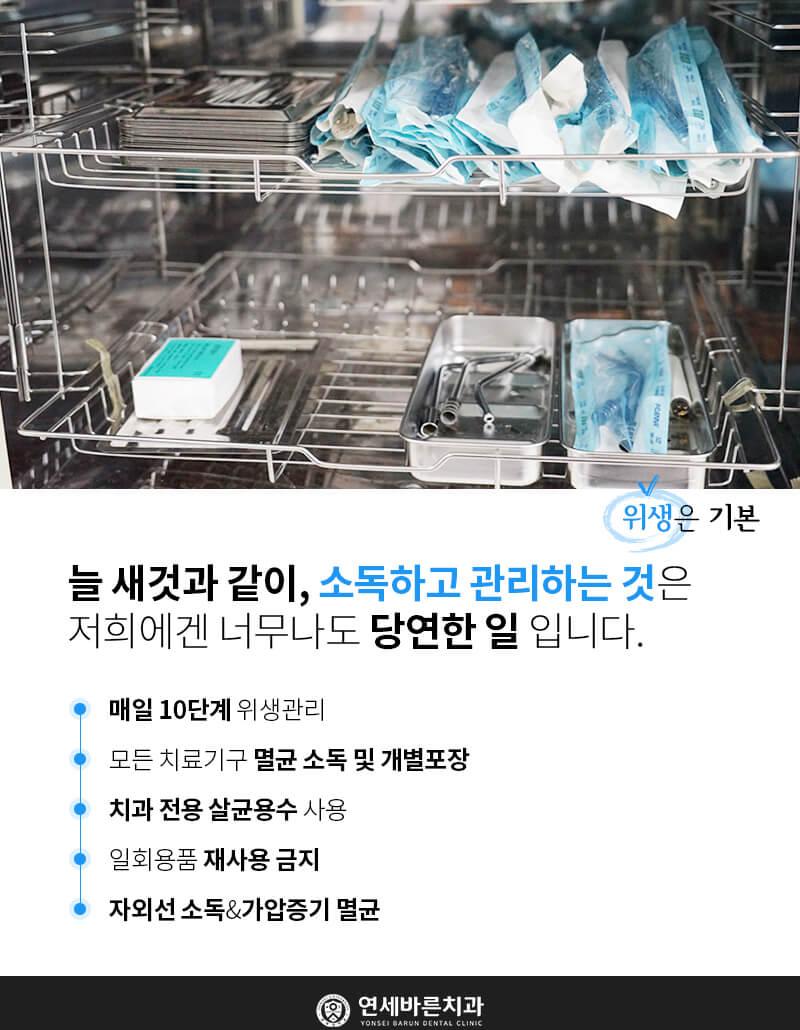 이벤트 이미지 - 17