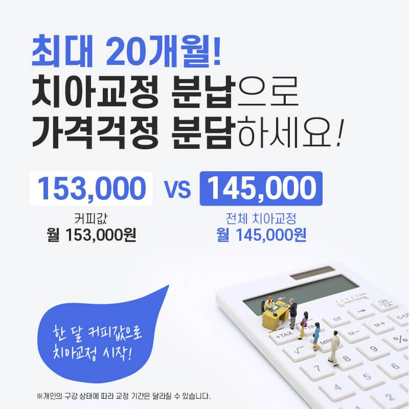 이벤트 이미지 - 1