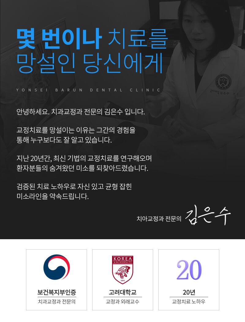이벤트 이미지 - 2