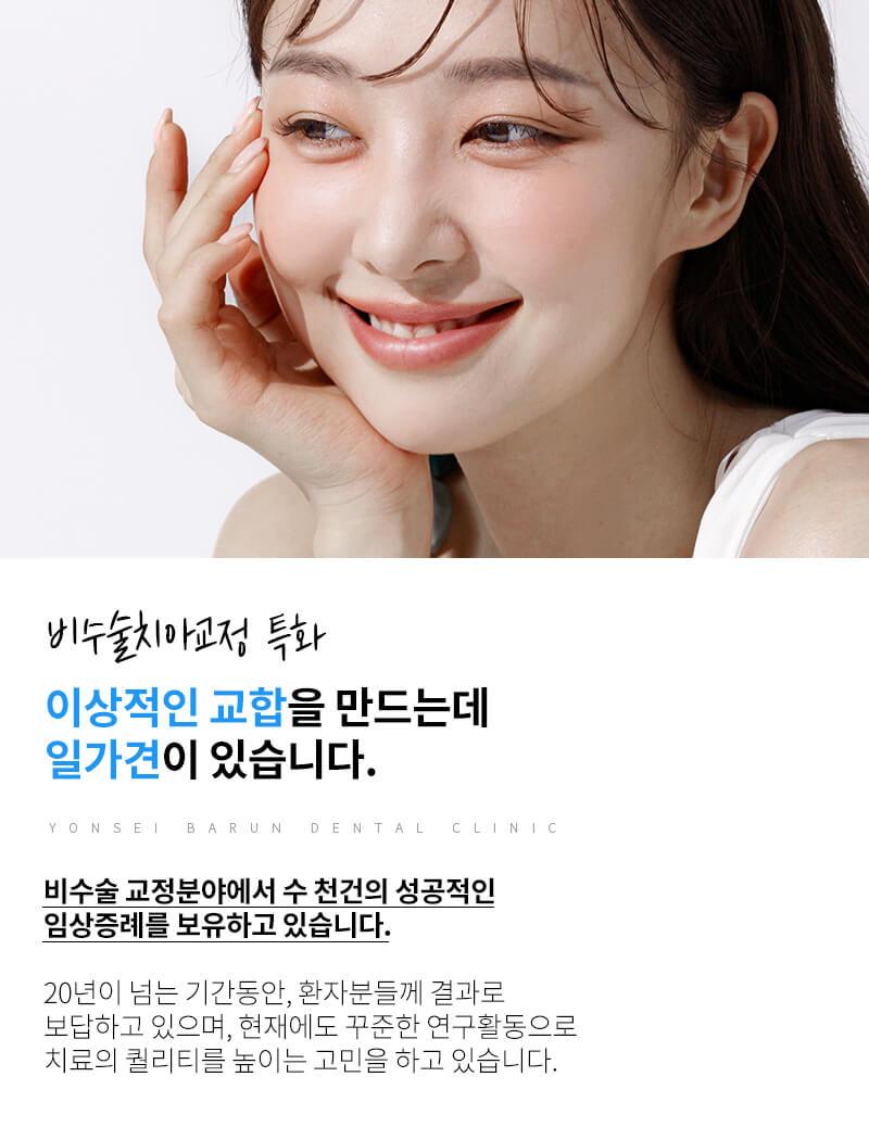이벤트 이미지 - 3