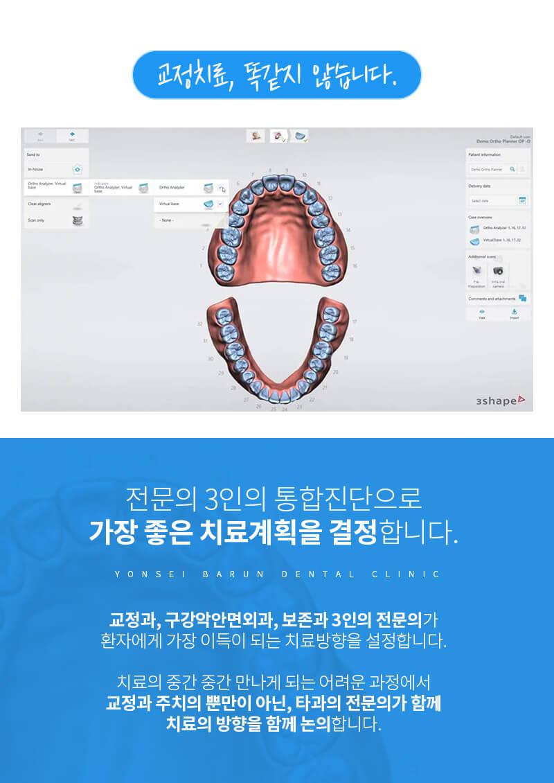 이벤트 이미지 - 6