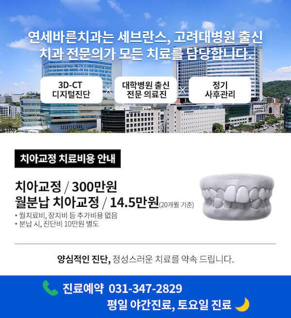 이벤트 이미지 - 0