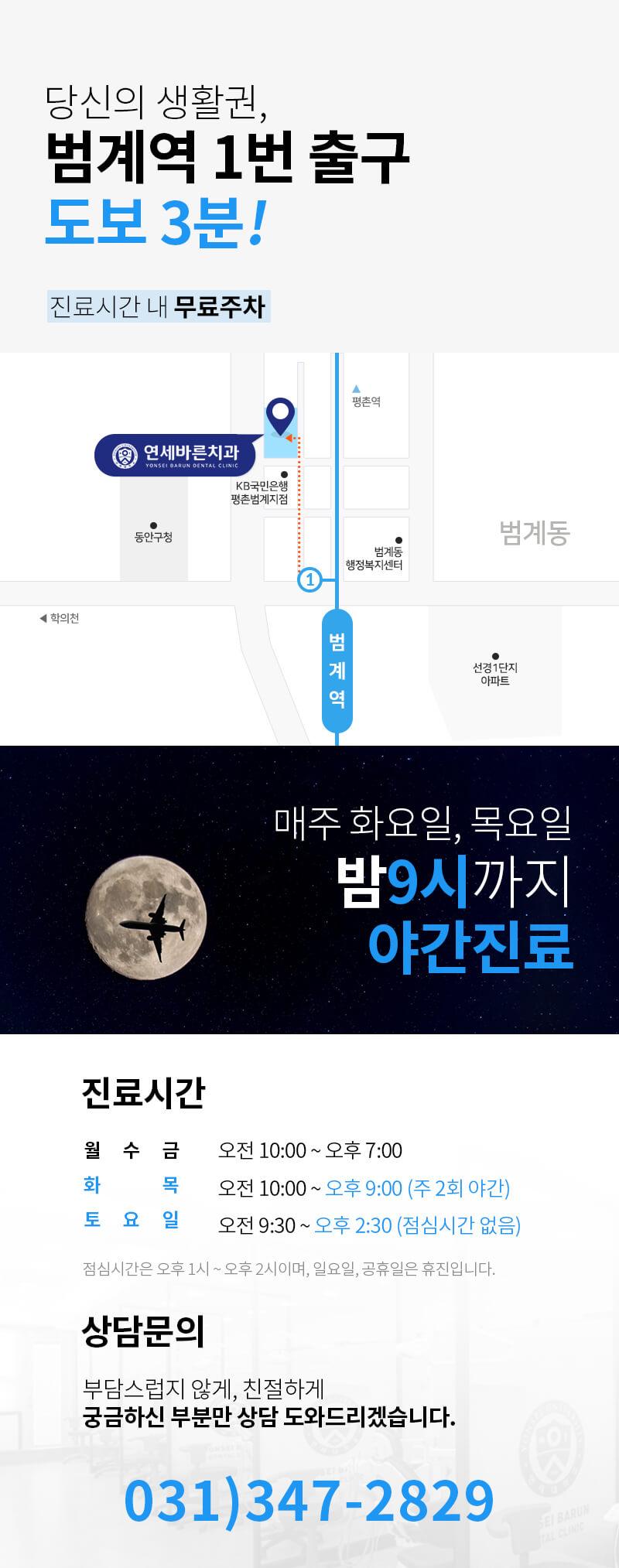 이벤트 이미지 - 18