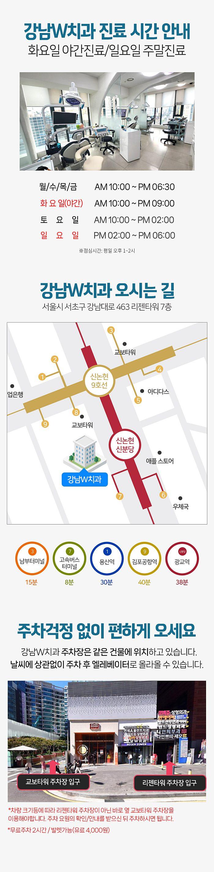 이벤트 이미지 - 4