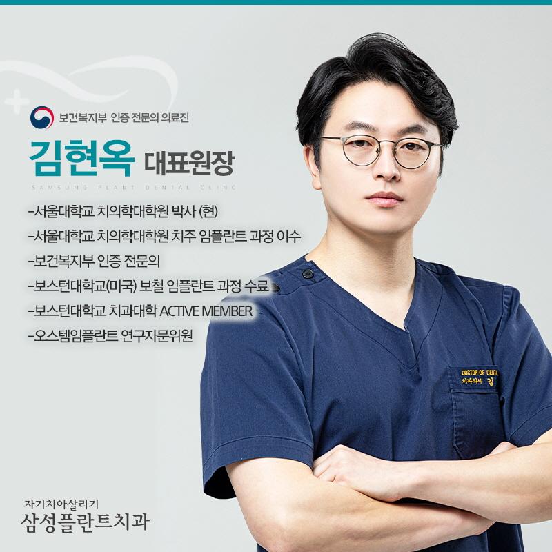 이벤트 이미지 - 6