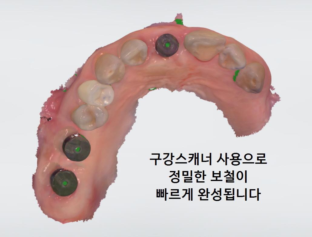 이벤트 이미지 - 7