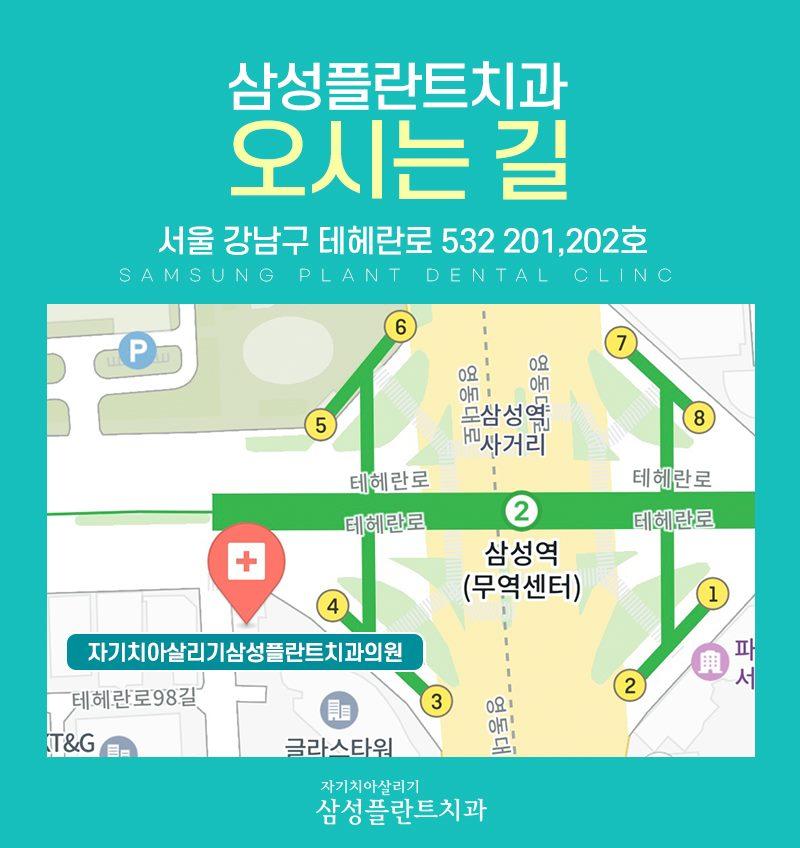 이벤트 이미지 - 8