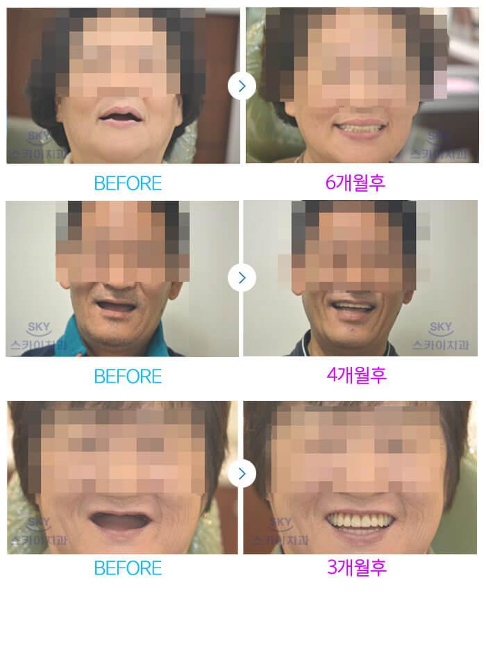 이벤트 이미지 - 2