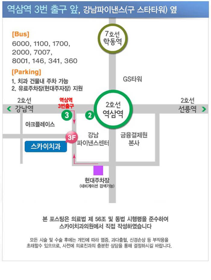 이벤트 이미지 - 9