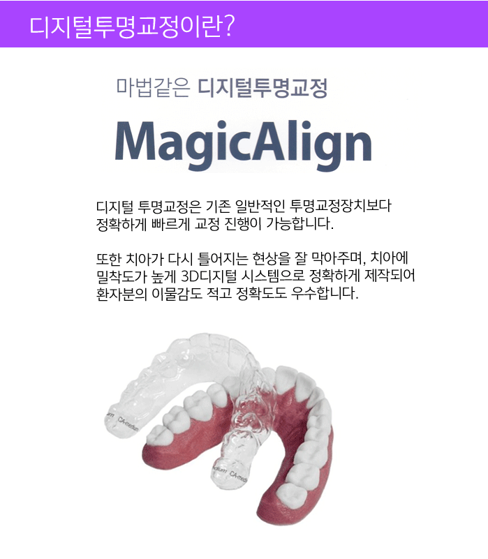 이벤트 이미지 - 4