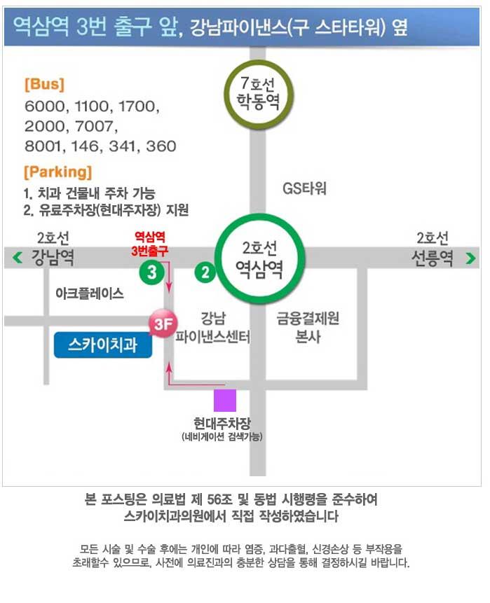 이벤트 이미지 - 5