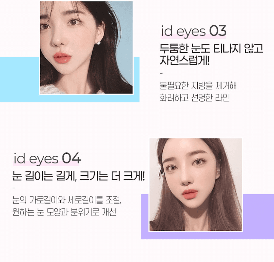 이벤트 이미지 - 3