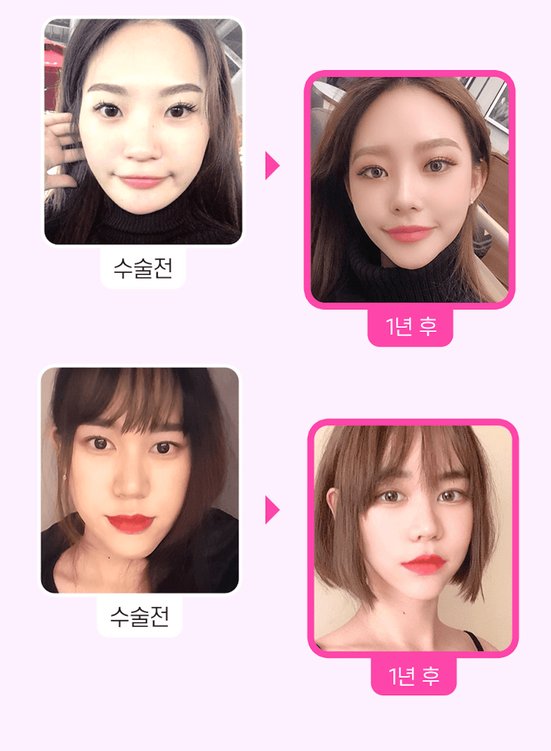 이벤트 이미지 - 5