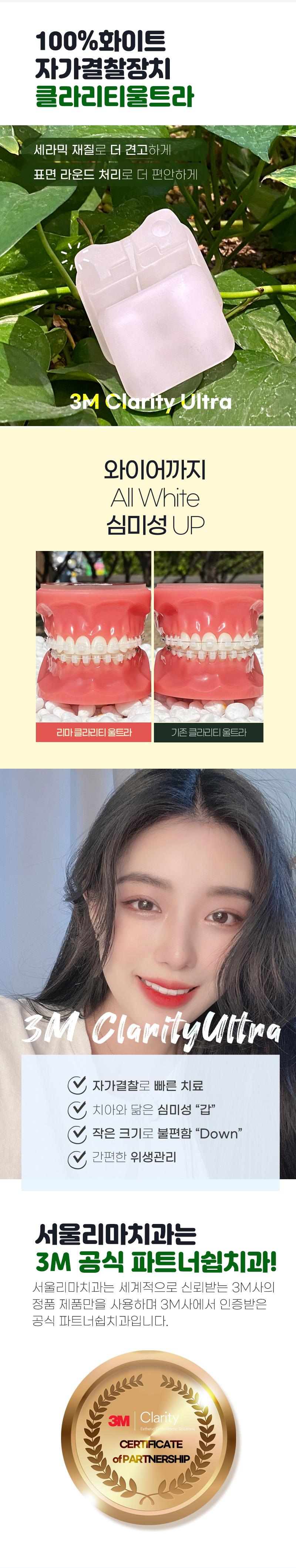 이벤트 이미지 - 1
